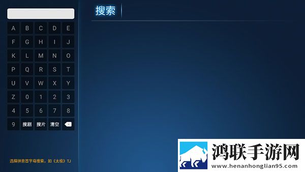父亲有力挺送女儿小说免费阅读精简版