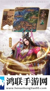 剑与盾