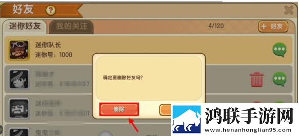 亚洲砖矿转码2023出口吃鸡专属版下载,亚洲砖矿转码2023出口日韩限定联动版下载