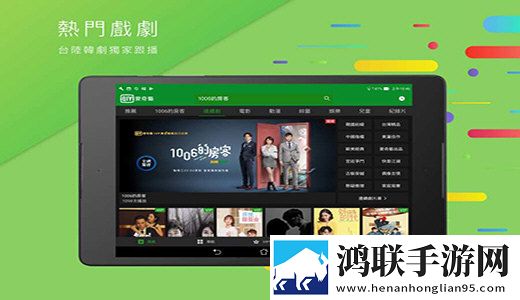 老公牛影院免费观看电视剧的优点离线版断网也能看下载-老公牛影院免费观看电视剧的优点配音版下载