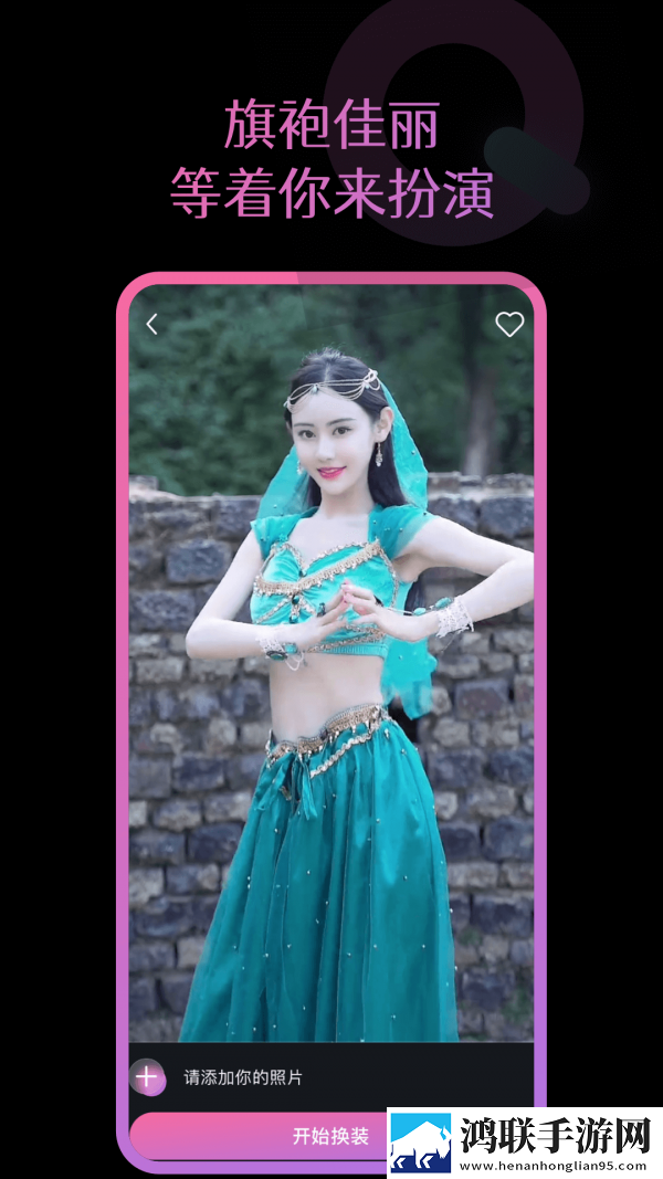 一级少女免费观看高清电视剧全网影视资源版,一级少女免费观看高清电视剧聊天版