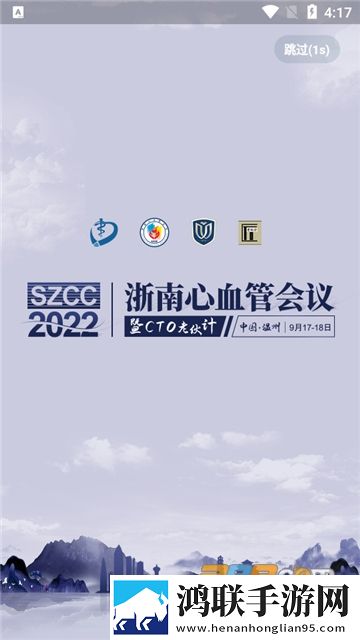 双腿扛到肩膀上姿势叫什么超清版下载,双腿扛到肩膀上姿势叫什么喜剧搞笑放松版下载