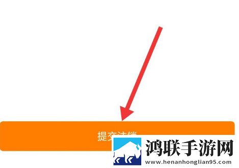 再来一分钟好吗动漫观看抽奖版刺激下载-再来一分钟好吗动漫观看移动版下载