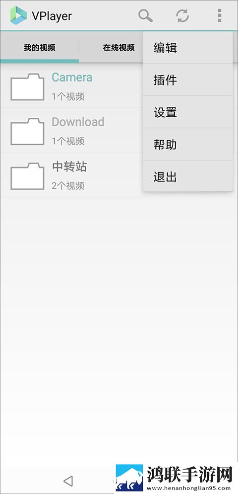 17.c14起草视频无广版告别广告打扰