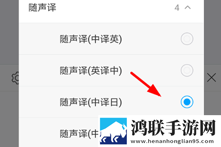 77777亚洲和欧洲尺码表极速版下载,77777亚洲和欧洲尺码表相亲版真实下载