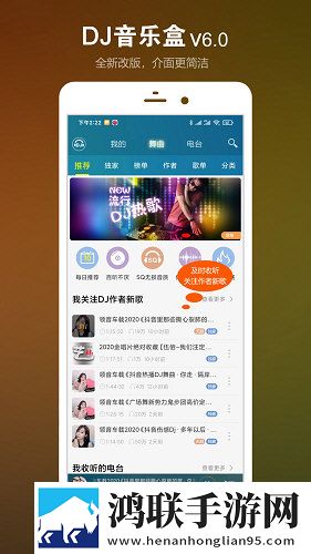 may18_XXXXXL56endian电视转播版同步下载-may18_XXXXXL56endian电视最新不收费版下载