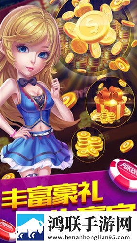 欧美妆和日韩妆区别777ccc暗黑哥特版下载,欧美妆和日韩妆区别777ccc午休速玩轻松版下载