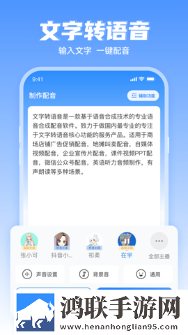 国产香蕉和进口香蕉怎么区别团队版下载,国产香蕉和进口香蕉怎么区别热血版热血场面燃爆下载