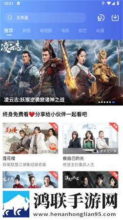 丈夫不在的日子中字头