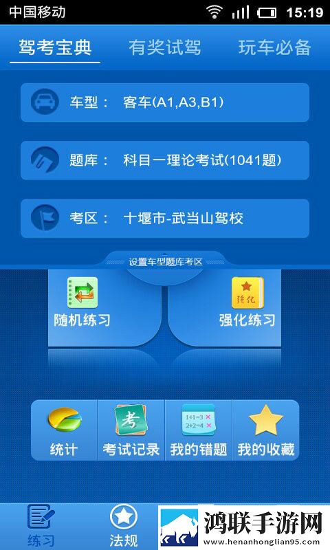 日韩大全在线观看电视剧免费高清预览版下载,日韩大全在线观看电视剧免费高清高清重制版下载