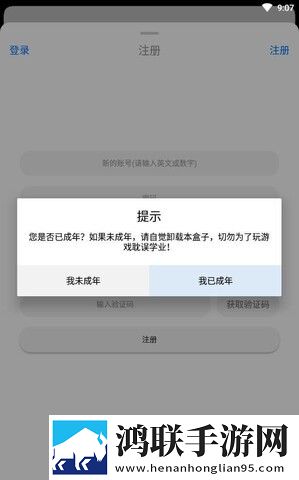 糖心传mv在线看免费观看电视剧环绕声版下载,糖心传m