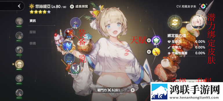 棕色尘埃2