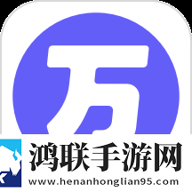 万词王背单词软件安卓版