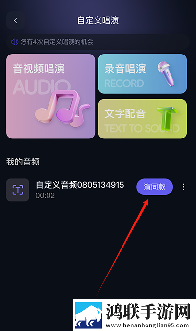 国产真实乱人偷精品视频锁屏播放版下载,国产真实乱人偷精品视频蓝光版影院级体验下载
