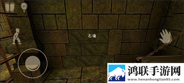恐怖绑匪2萨曼莎