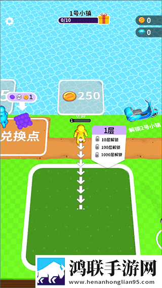 挖土小能手