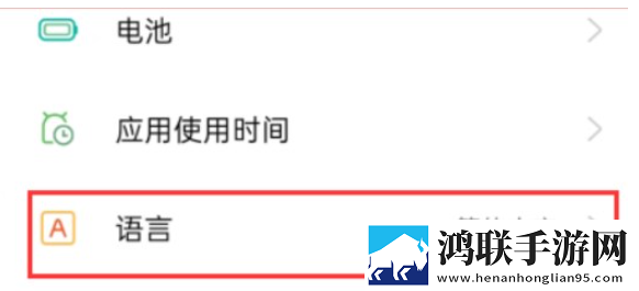 免费看不收费直播网站我社恐我专属版下载,免费看不收费直播网站免登录游客体验版下载