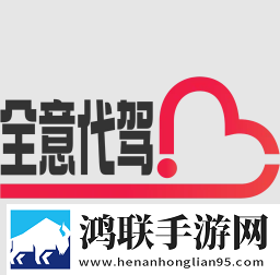 已满18点此进入i31换脸版