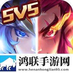 龙魂三国安卓版