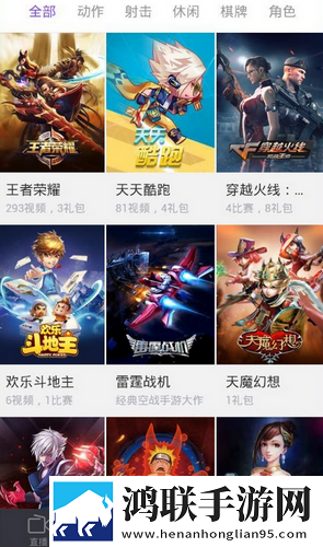 暴躁少女免费观看高清版下载二次元版宅文化合集,暴躁少女免费观看高清版下载完美版