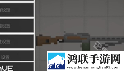 甜瓜游乐场7723自带模组