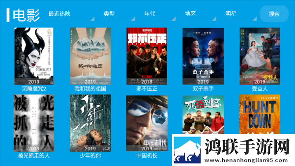 暴躁少女csgo高清播放免费观看全集少儿版