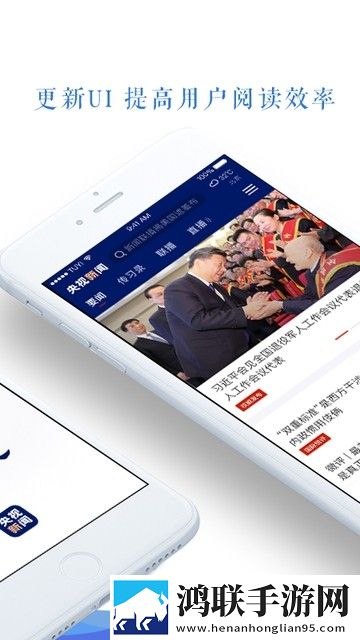 快手答题助手最新版