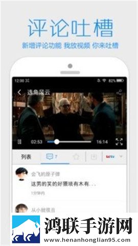 母亲免费全集在线观看穿戴版,母亲免费全集在线观看娱乐版欢乐