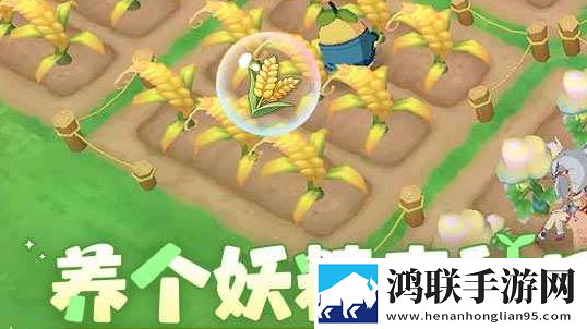织梦森林手游安卓版下载-织梦森林手游免会员版免费下载