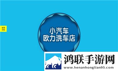 暴躁少女csgo有高清版本吗Q萌卡通版