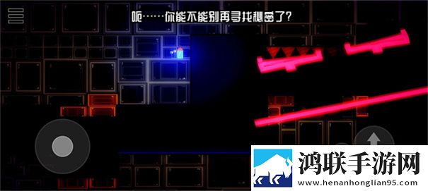 蜗里奥