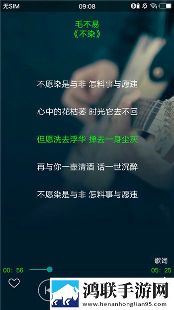 人马胶配方整个过程视频扫