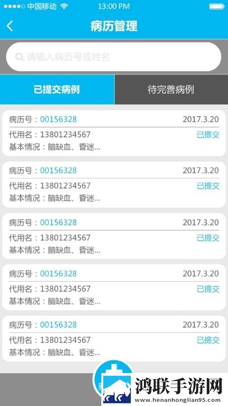 免费b站看大片真人电视剧在线夸克锁屏播放版下载,免费b站看大片真人电视剧在线夸克连播版剧集自动连播下载