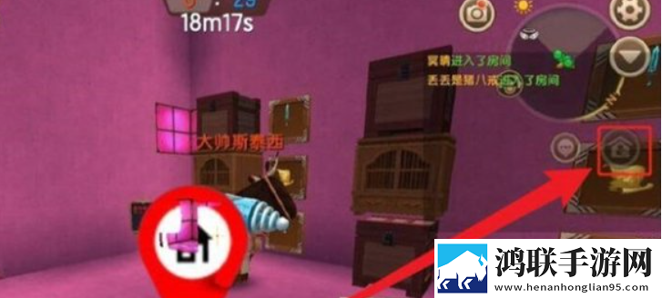亚洲砖矿转码2023出口吃鸡专属版下载,亚洲砖矿转码2023出口日韩限定联动版下载