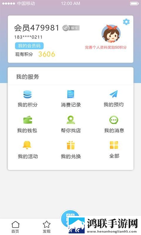 公之浮之中字5HD娱乐版下载,公之浮之中字5HD未删减完整版下载