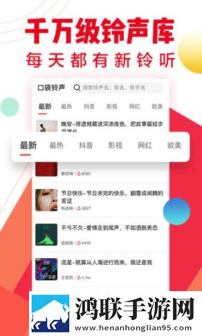黄金网站9.1免费网站入口直播宠物养成趣事版下载-黄金网站9.1免费网站入口直播低流量版下载