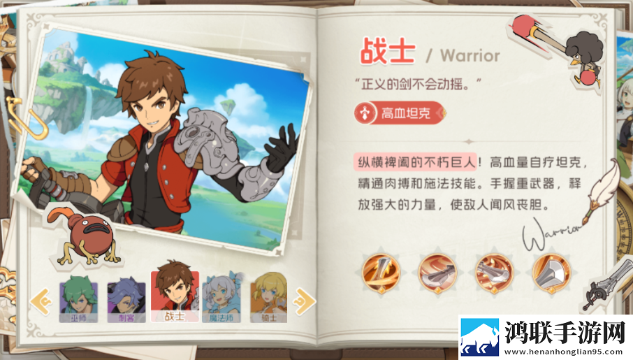 云海之下