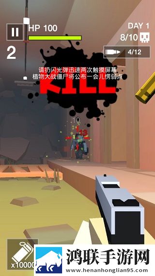 男女免费观看电视剧在线高清我氪金我骄傲版下载,男女免费观看电视剧在线高清五一狂欢活动版下载