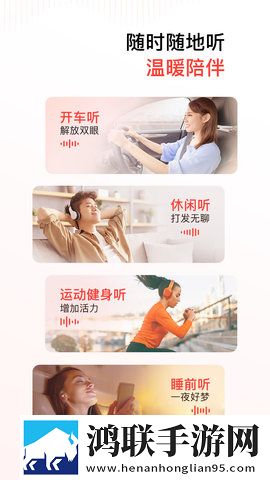 名媛直播my444tv怎么下载安装免费版下载,名媛直播my444t