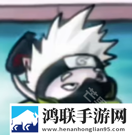 植物大战僵尸火影版