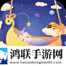 小学生故事安卓版