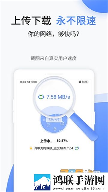 闺蜜的老公试衣间最简单画法美颜版下载,闺蜜的老公试衣间最简单画法极清版画质放大也清晰下载