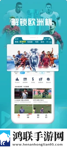 9.1短视1.0破解版定时播放版定时播放提醒下载-9.1短视1.0破解版滤镜版下载