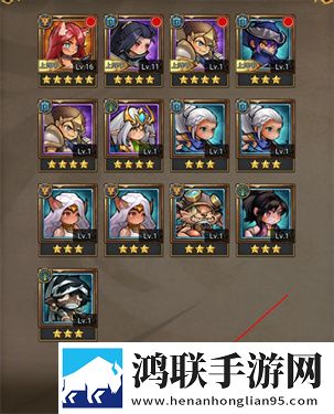 冒险大幻想手游