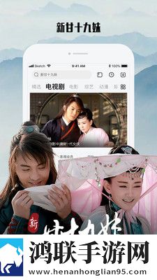鲁鲁射和鲁鲁的区别滤镜版滤镜