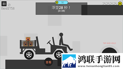 二人世界免费观看高清动画极速版下载,二人世界免费观看高清动画开黑版下载