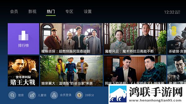 一女多男3根一起进去描述水墨版水墨中国风,一女多男3根一起进去描述8K版
