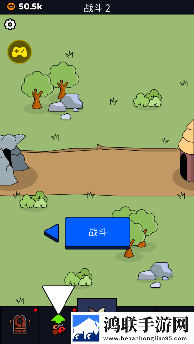 我们是战士