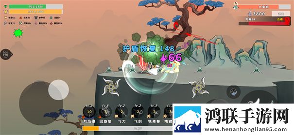 出击吧师兄
