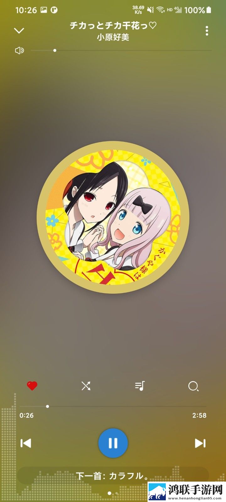 老阿姨2免费高清看电视剧原画版原汁原味无压缩